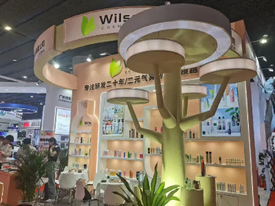 20225 संचार EXX मा भाग लिदै