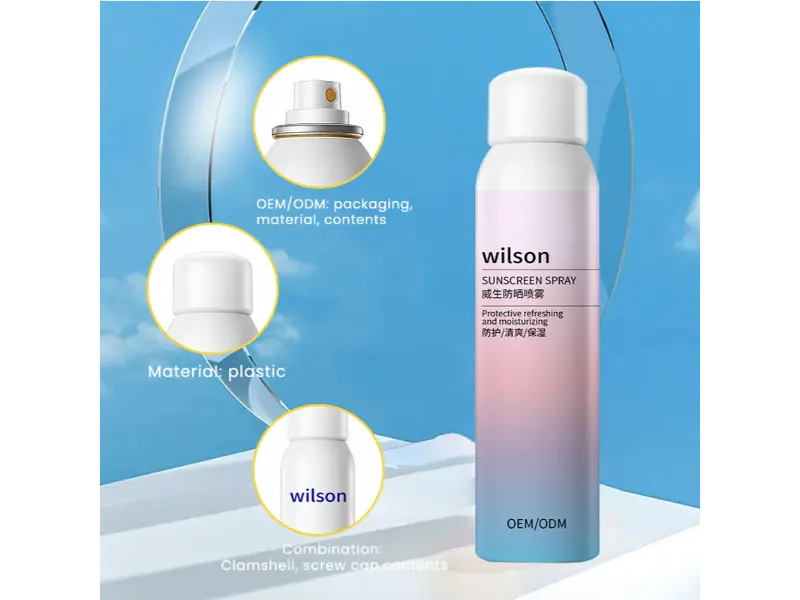 द अल-राउन्ड ब्यूटी एरोसोल 